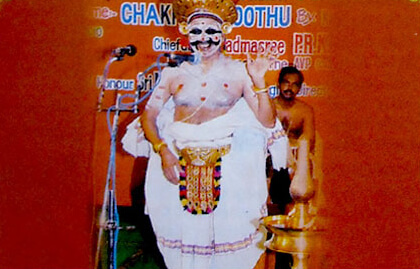 Annual Festival 2010