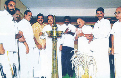 Sangam Annual Day Fanctions