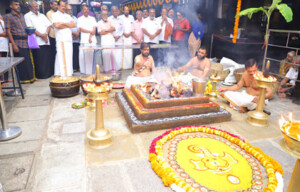 Mahaa Ganapathy Homam